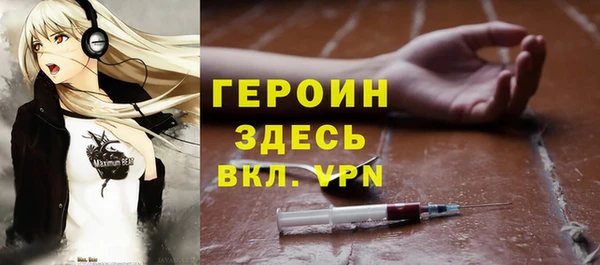 ECSTASY Вязьма