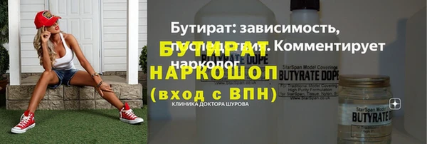 mdpv Володарск
