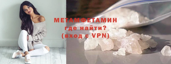 mdpv Володарск