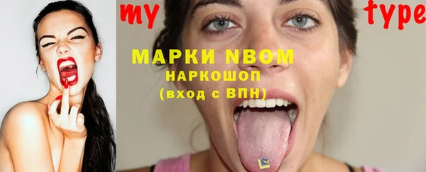 mdpv Володарск