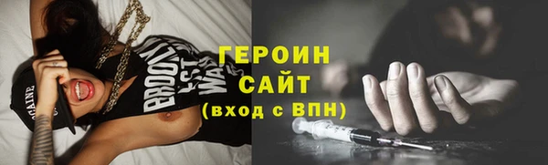 mdpv Володарск
