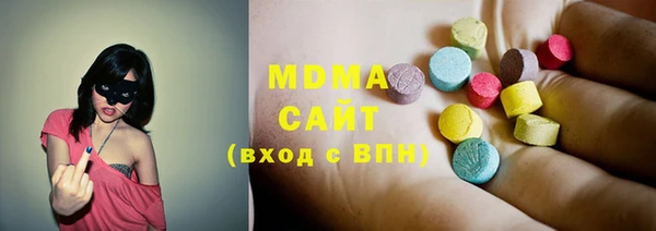 mdpv Володарск