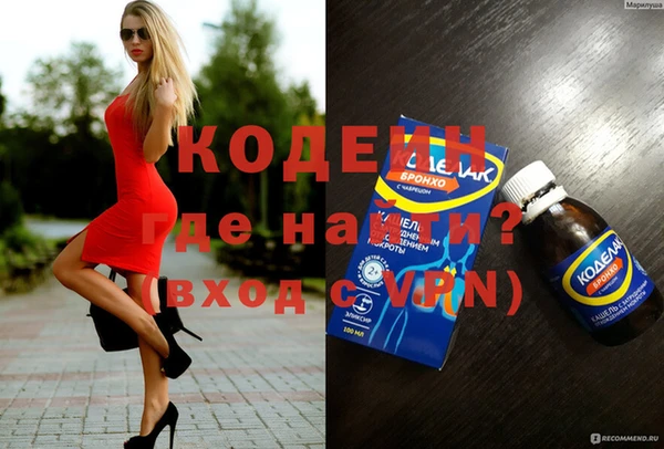 марки lsd Вязники