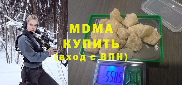 ECSTASY Вязьма