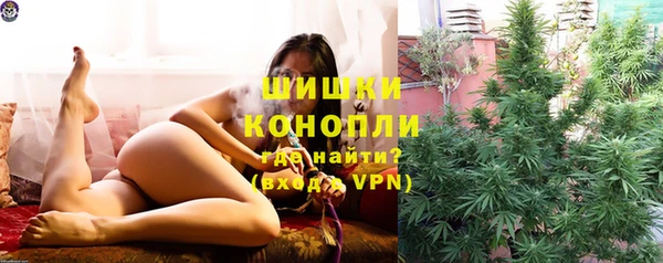 кокаин колумбия Верея