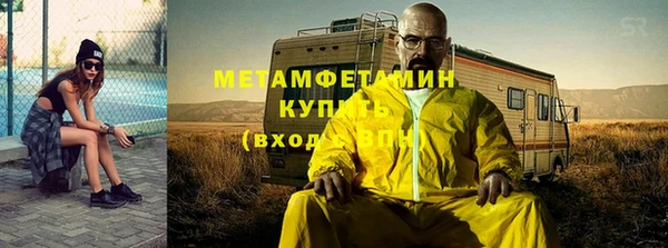 марки lsd Вязники