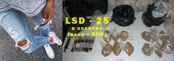 ECSTASY Вязьма