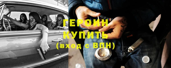mdpv Володарск
